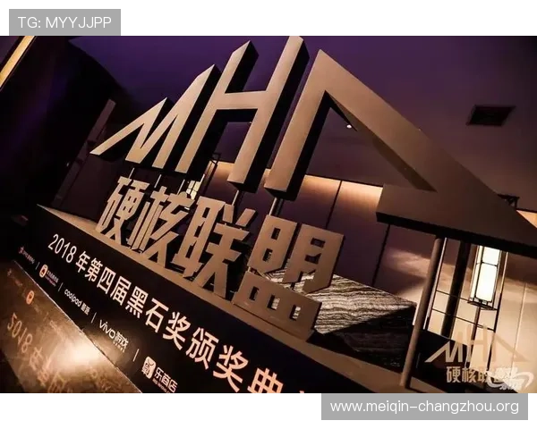 欧博代理商管理系统2.0在游戏行业中的成功案例分享及其带来的管理变革