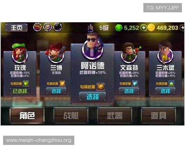 欧博亚星游戏活动攻略大全，参与每日任务获取丰富奖励的详细指南